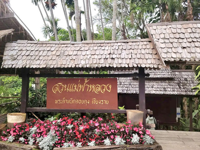 พระตำหนักดอยตุง จ.เชียงราย