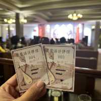 Classical Jiangsu — Suzhou