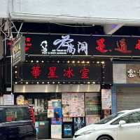 A Must Visit Place: Unique Charm at Chrisly Cafe