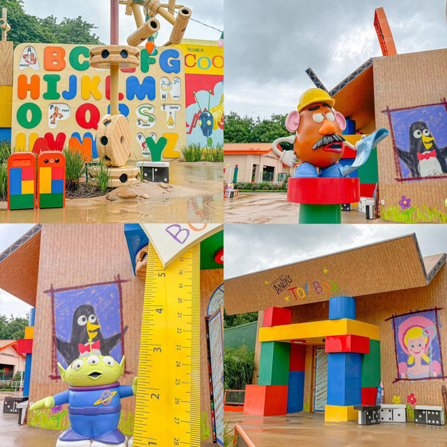Hong Kong Disneyland