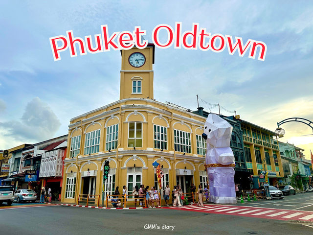เที่ยวเมืองเก่าภูเก็ต ,,, ทักทายพี่หมีขาว 🧸🏛️📸