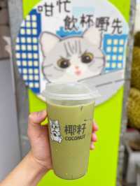 九龍城椰子甜品飲品外賣專門店