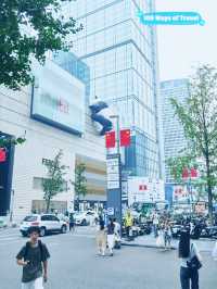 Chengdu No.1 Shopping District 