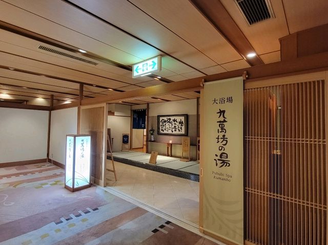 一個人旅行也能入住的溫泉旅館！加賀溫泉篇