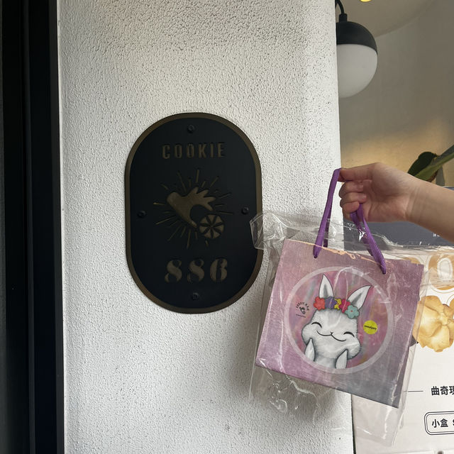 台湾おすすめお土産✨パイナップルケーキ