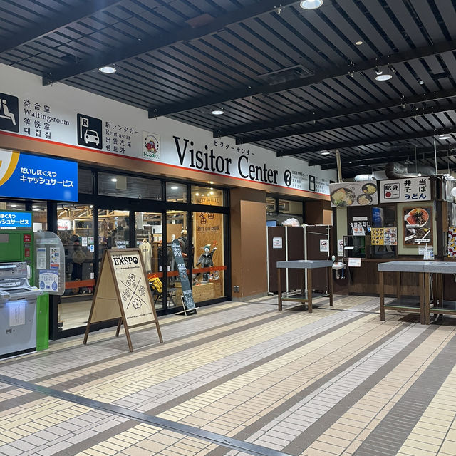 【新潟/湯沢】足湯もあるよ‼︎越後湯沢駅とその周辺をご紹介