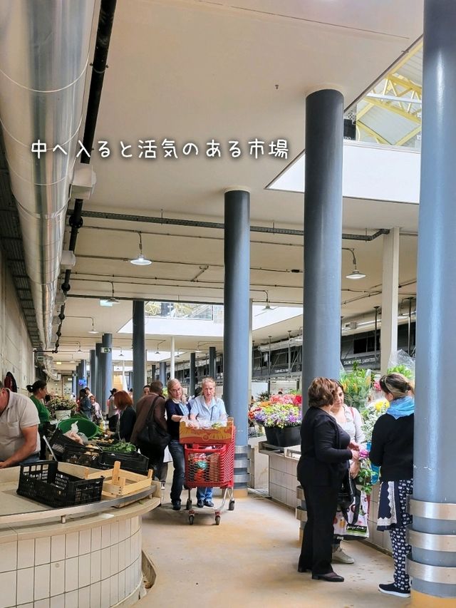【ポルトガル／コインブラ】ローカル市場『ムニシパル D. ペードロ V市場』