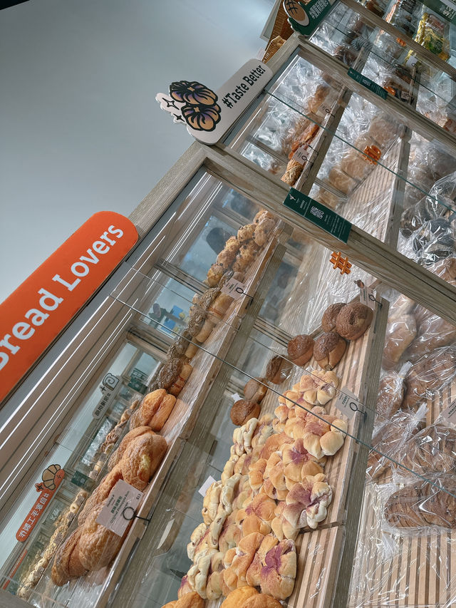 人氣本地麵包店蛋撻界名物❤️🥐Hashtag B (銅鑼灣)