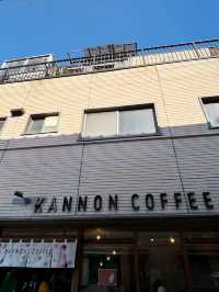 Kannon Coffee