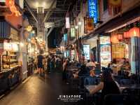 ย่าน Chinatown สิงคโปร์