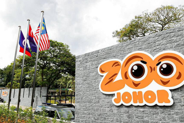 ZOO JOHOR