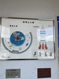 【佐久市】巨大ロケット型の展望台！🪐
