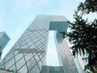 Beijing Skyscrapers
