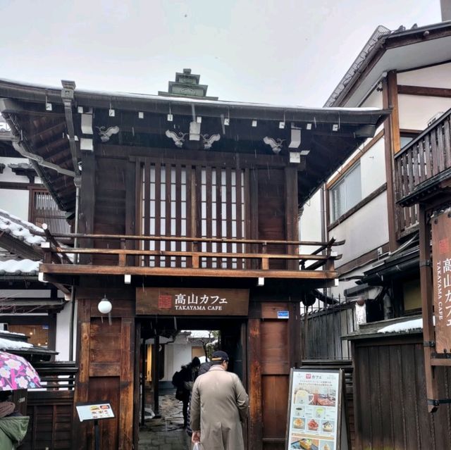 岐阜景點｜冬雪到「飛驒小京都」高山老街一日遊—高山 古い町並