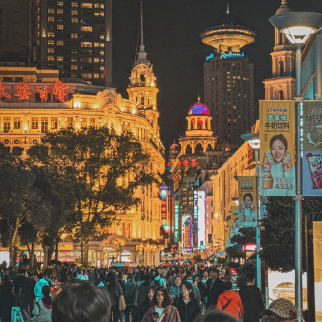 Classic night life of shanghai