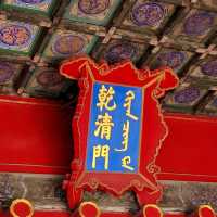 🏯✨【北京故宮探秘】✨🏯