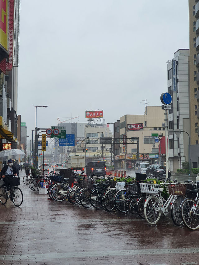 Osaka Shisekai