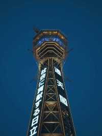 【大阪観光】大阪のランドマーク「通天閣」🗼