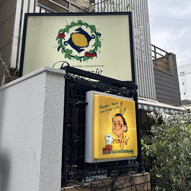 前菜付き1650円ランチコースが人気！