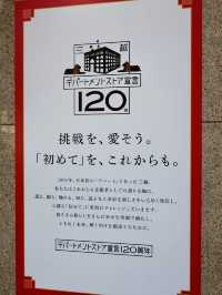 🇯🇵歷史上第一家百貨公司「日本橋 三越」