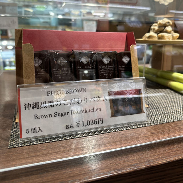 沖繩最打卡的阿古豬餐廳