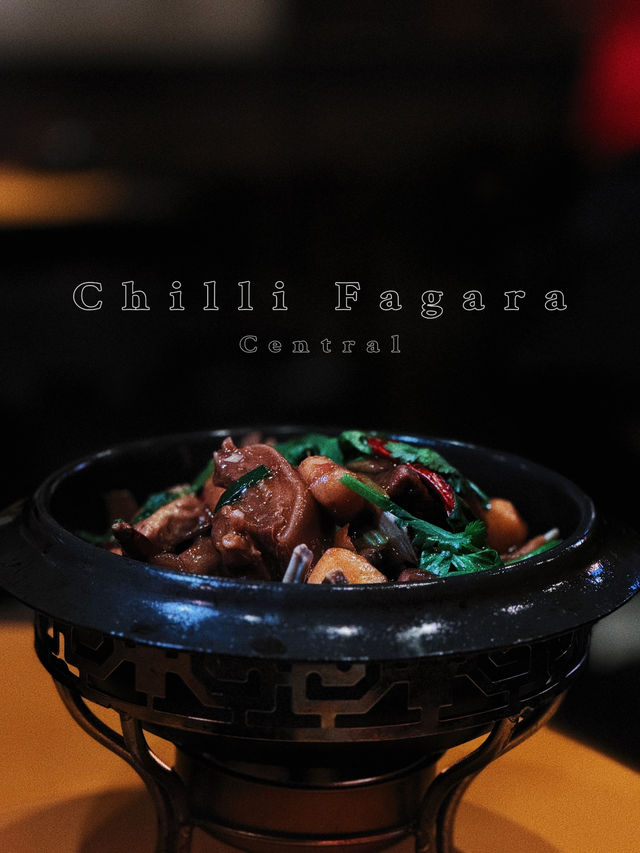 🇭🇰| 中環 - 🌶精緻川味・深藏半山中的米芝蓮餐廳💫