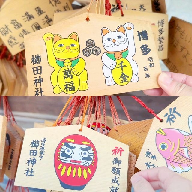 福岡景點推薦