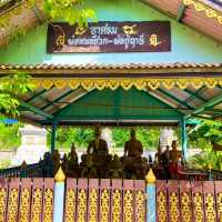 วัดบ้านงิ้ว