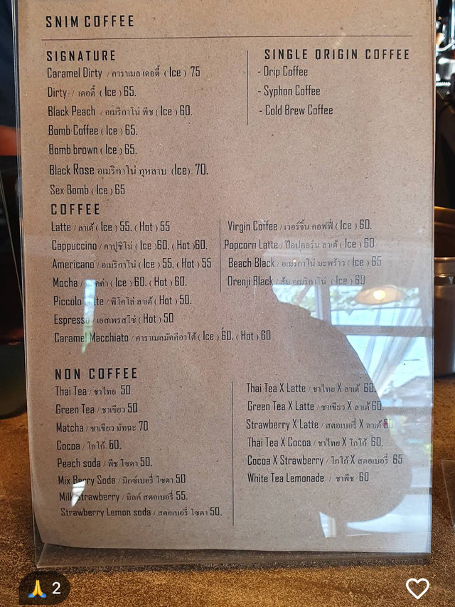 SNIM Coffee Chumphae☕️