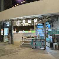 「酮福堂 x 餇茶號」🍹健康飲廢水🍹