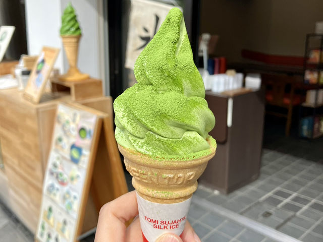 宇治市 @ 京都旅遊