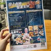 只需$¥𝟏𝟑𝟖🈹 激抵食北京烤鴨
