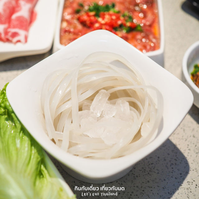 ซุปเปรี้ยวสไตล์กุ้ยโจว ซุปใหม่ Haidilao