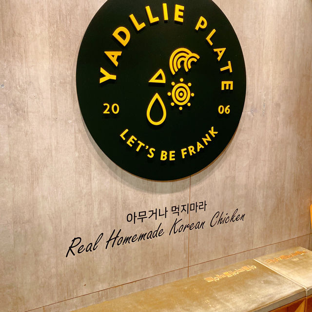 Yadllie Plate 聚會必吃🐣