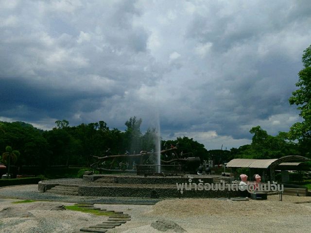 คลายหนาว..เที่ยวน้ำพุร้อนป่าตึง