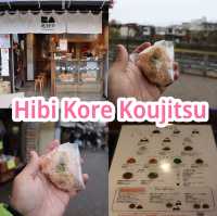 Hibi Kore Koujitsu ตลาดเช้ามิกาวะ 