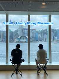 สายอาร์ตไม่ควรพลาด  Hong Kong, Museum of Art 