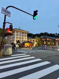Kinosaki Onsen