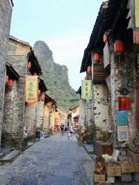 Huangyao Ancient Town: A Timeless Beauty in the Heart of Guangxi