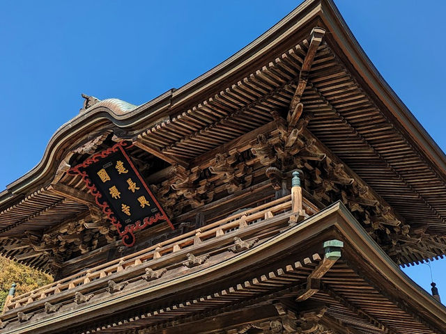 【建長寺】