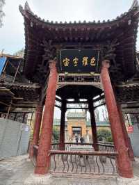 "西安之旅：探訪大清真寺"