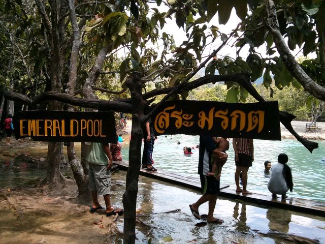 สระมรกต จ.กระบี่