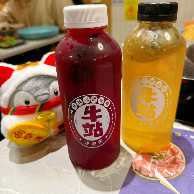 新出羊腩煲湯底正👍
