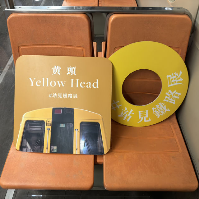 🚂 鐵路迷的夢幻之旅：「站見」鐵路展
