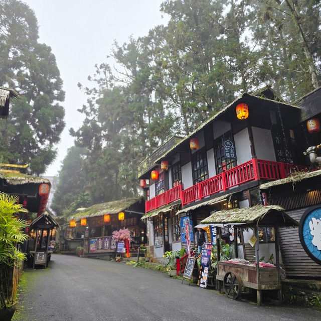 南投溪頭必去！妖怪村👺
