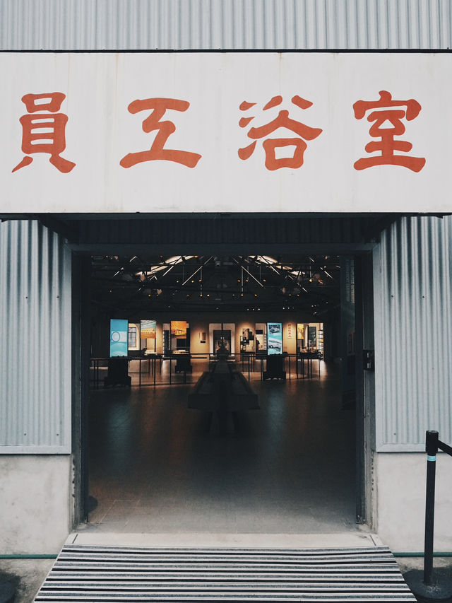 台北旅行 台北隱藏歷史寶藏景點