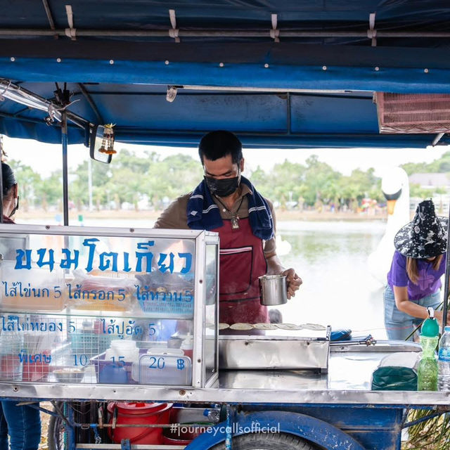เที่ยวงานวันเด็ก ขุมน้ำบางมะรวนภูเก็ต 🌻
