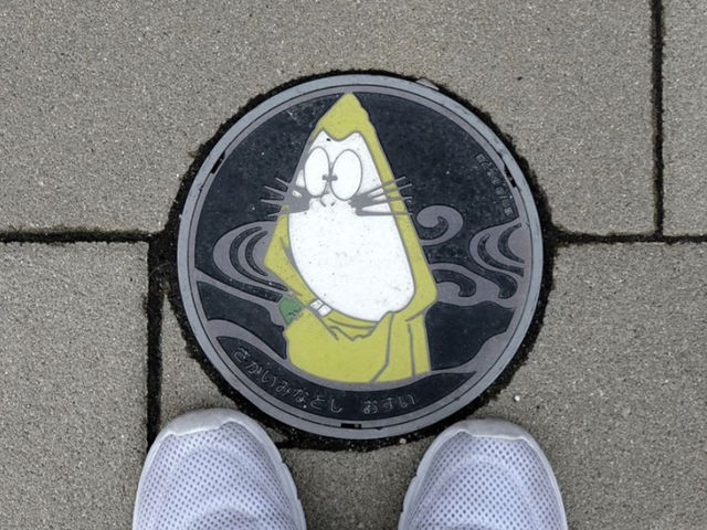 Tottori : Mizuki Shigeru Road