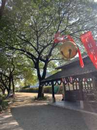 สวนอากง ลำปาง