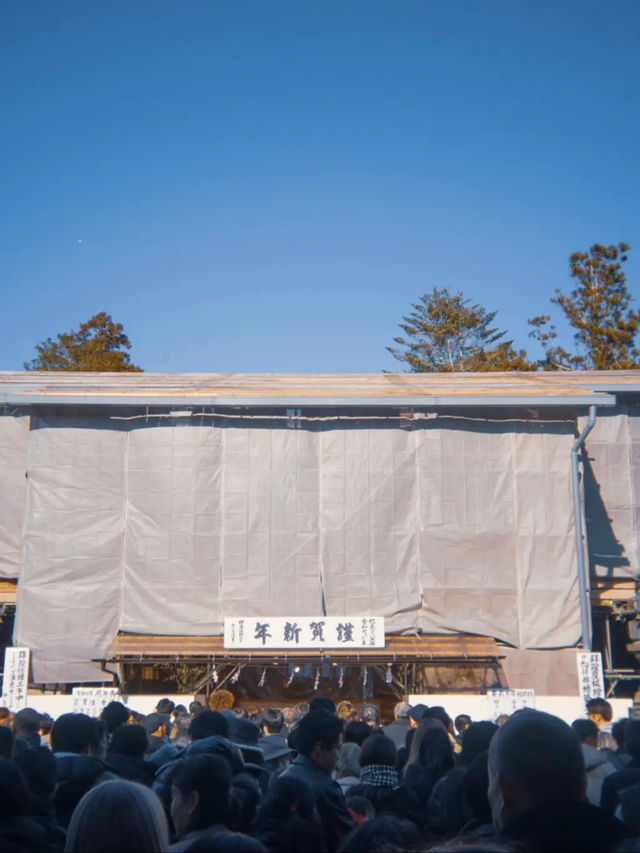 2025年初詣⛩伊弉諾神宮🎍🌅🎍